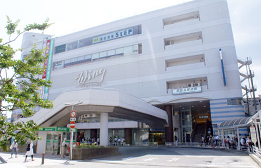 京急ウィングと京急久里浜駅