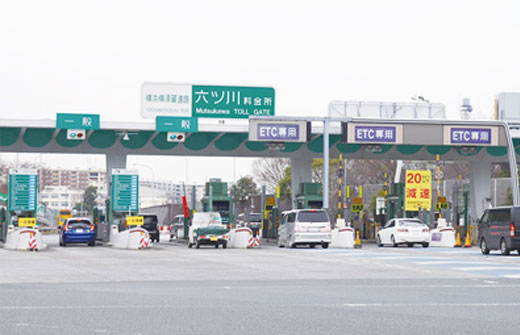 横浜横須賀道路「六ッ川料金所」 