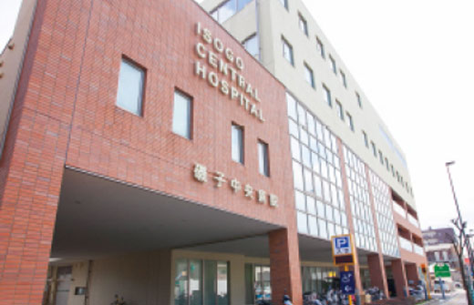専門性の高い一般診療のほかに、2次救急病院として様々な疾患に対応している磯子中央病院