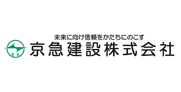 グループ企業ロゴ